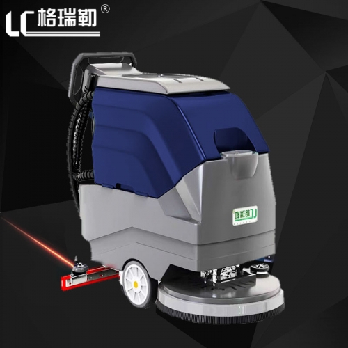 GRL500手推式洗地机